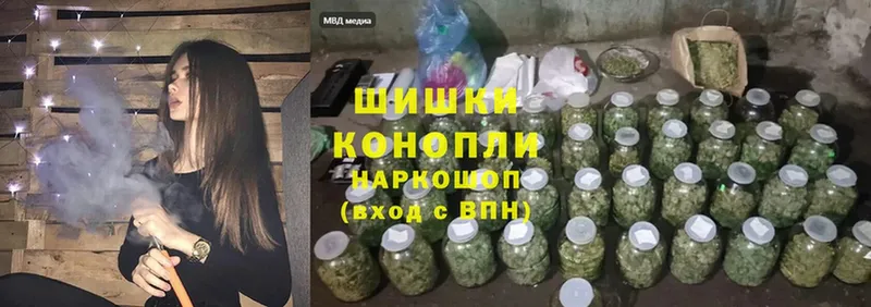 Конопля Ganja  где найти наркотики  kraken маркетплейс  Полярные Зори 